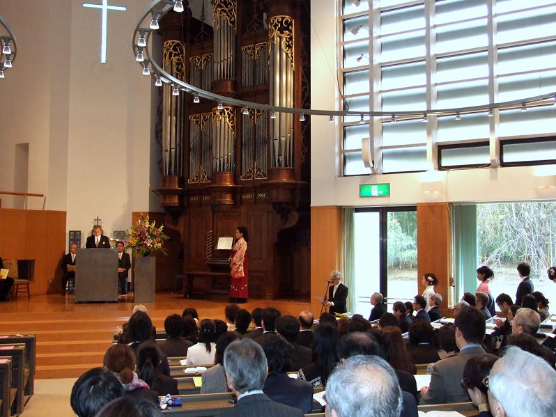 東京基督神学校閉校式、６２年６カ月の歴史に幕