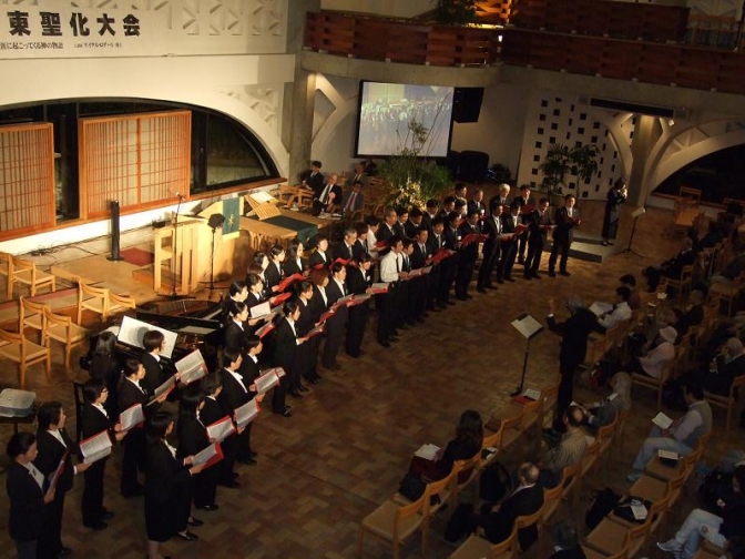 特別賛美を行った神学校合同聖歌隊。２０１２年１０月１６日、淀橋教会（東京都新宿区で）。