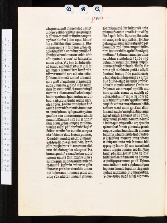 バチカン図書館が公開したグーテンベルク聖書のスキャン画像