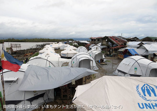 八尾市役所ロビーでフィリピン台風の写真展示　日本国際飢餓