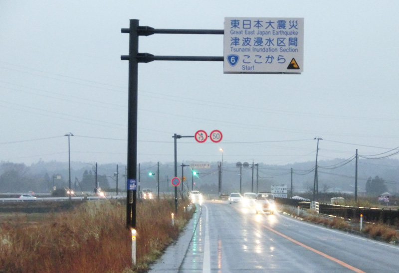 【特集】震災３年目の祈り（３）フクシマが乗り越えてきた三重苦―南相馬市・浪江町＜写真編＞