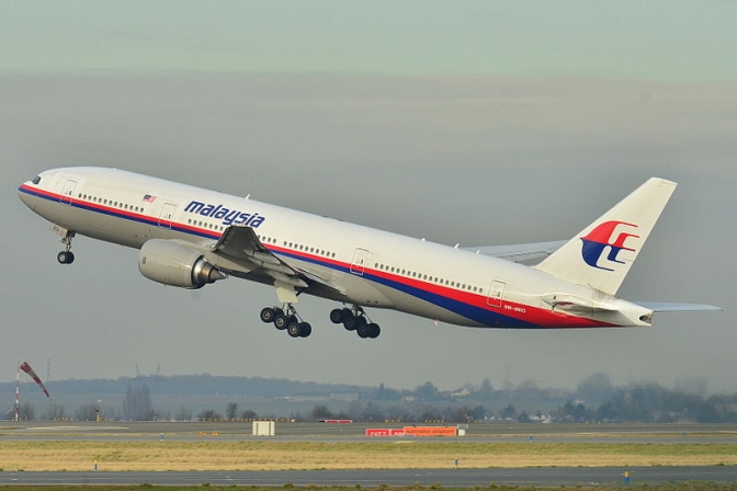 不明のマレーシア航空機、インド洋南部で残骸発見か　最大２４メートルの物体２つを豪が発表