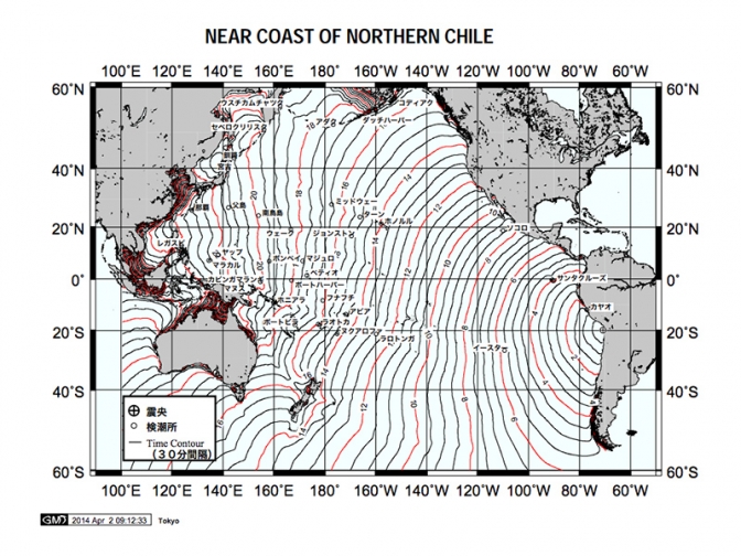 南米チリ北部沿岸でＭ８.２の地震　太平洋広域で津波発生の可能性　日本へは気象庁が調査中