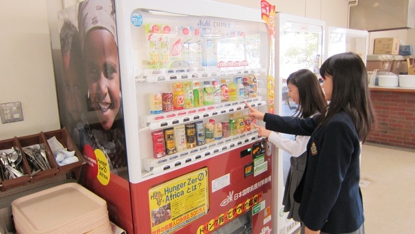 募金型自販機、スタート３年で全国５１台・募金１４０万円　日本国際飢餓対策機構