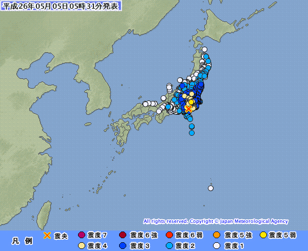 東京都２３区で最大震度５弱の地震　津波の心配はなし