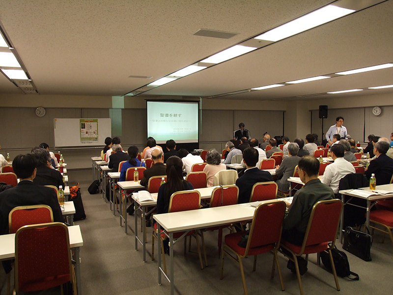 日本聖書協会、新訳聖書は「教会向け」 次世代の必要に備え４年後の完成目指す