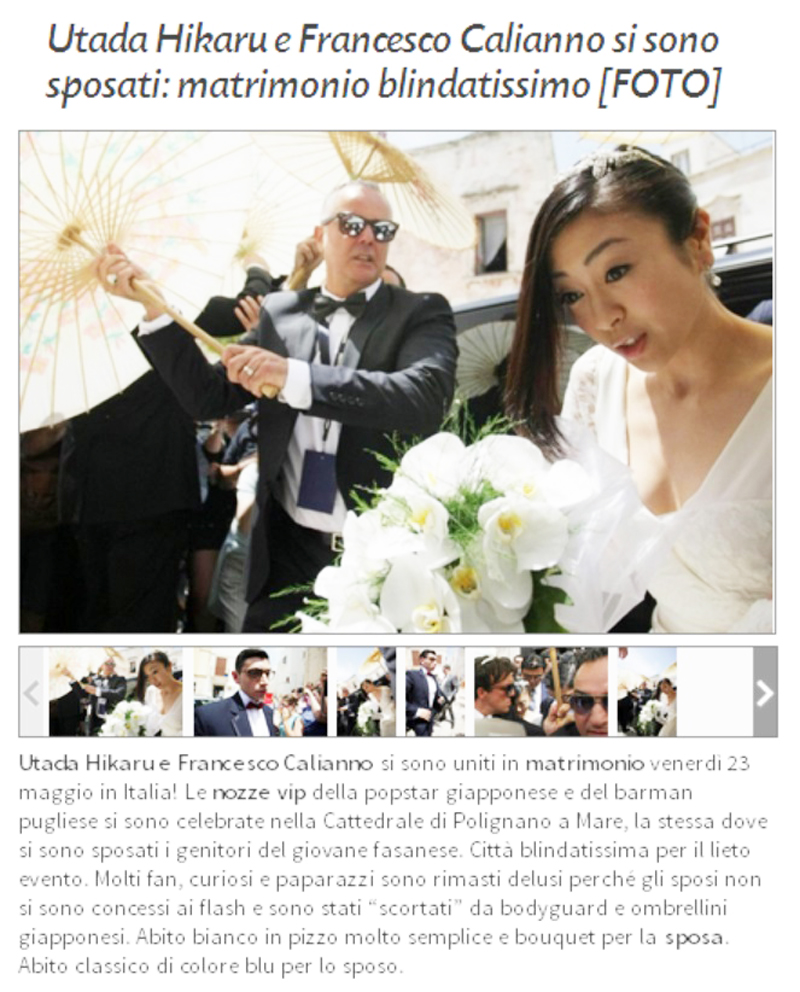 宇多田ヒカルさん結婚 「カトリックに改宗」の報道を否定