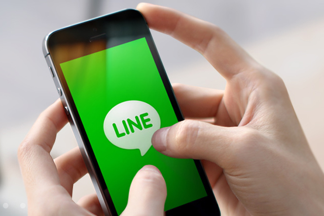 ＬＩＮＥ