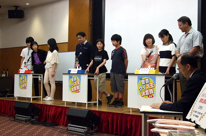 「聖書クイズ王決定戦」が日本初開催　神学校ＯＢ・ＯＧチームが優勝　今後、地域・全国大会開催へ