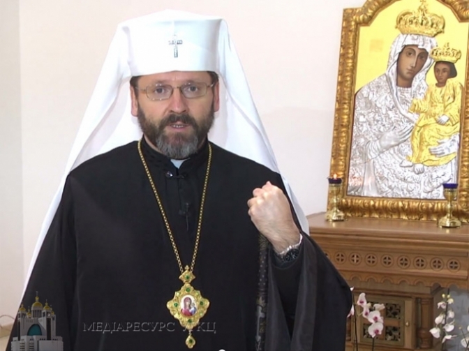 ウクライナ・ギリシャ・カトリック教会の首位大司教が世界に宛てた書簡全訳　ウクライナ東部の武力紛争と教会の実態を詳述
