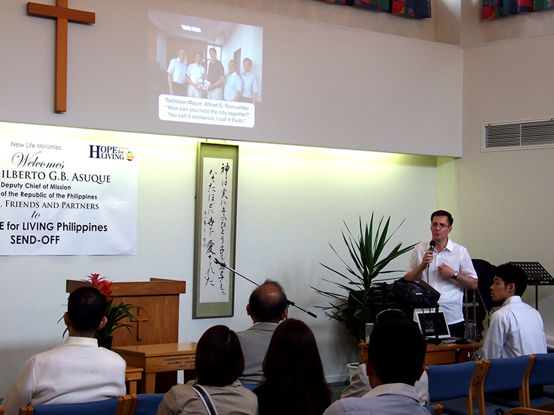 新生宣教団、フィリピン現地教会と協力して新プロジェクト　マンガ聖書など５千セットを発送