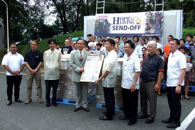 新生宣教団、フィリピン現地教会と協力して新プロジェクト　マンガ聖書など５千セットを発送