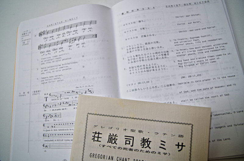 本物のミサ伝えたい　グレゴリオ聖歌とラテン語、東京カテドラルに響く　今年で２４年目の「荘厳司教ミサ」