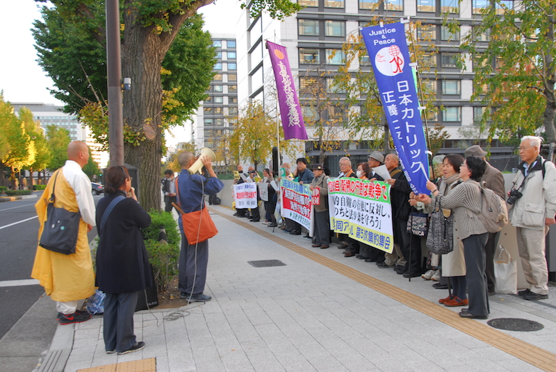 宗教者九条の和、秘密法に「断固たる反対」　「親の悲しみを繰り返したくない」との声も