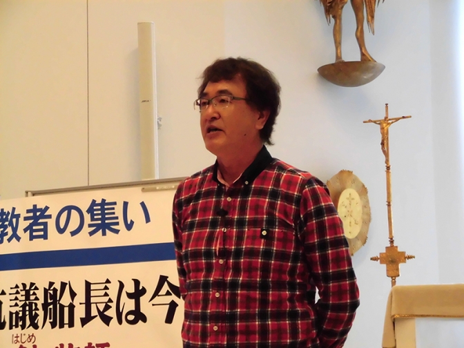 「変わりつつある沖縄」　金井創牧師、沖縄の今を語る　大阪で講演会