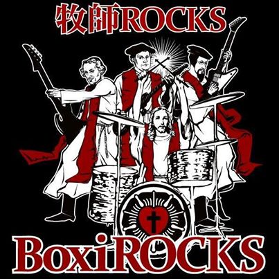 “キリストはロックだ！”　教会と牧師の限界をぶっ壊す「牧師ＲＯＣＫＳ」（動画あり）