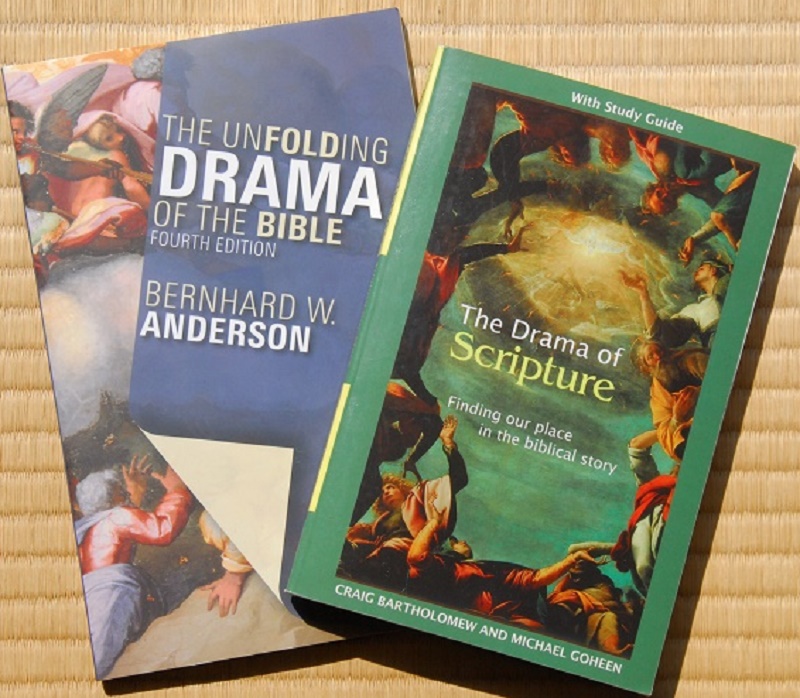 聖書をドラマとして読むには？　北米の二つの書籍から学ぶ