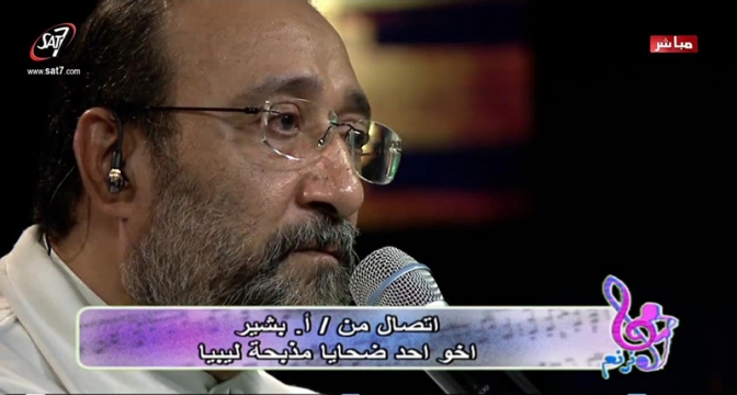イスラム国に殺害されたコプト教徒の兄弟、映像中に信仰の言葉残されていたことを感謝