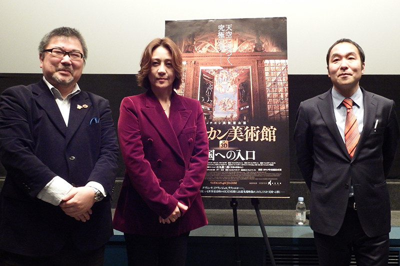 「美術館紹介の映画ではない、人間ドラマだ」　映画『ヴァチカン美術館　天国への入り口』公開記念トークセッション