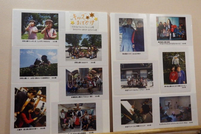 【３・１１特集】「４年たっても決して忘れない」　ニコラ・バレで避難家族との歩み紹介する展示会