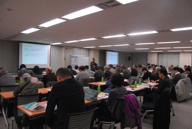 「どんな翻訳になるのですか？」　日本聖書協会、新しい聖書訳について懇談会開催