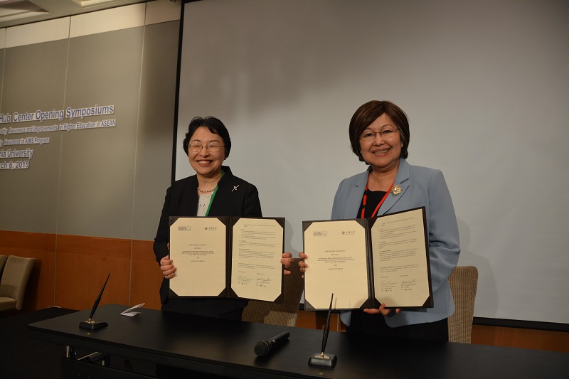 上智大、アジアの教育機関２つと連携協定　タイに５番目の海外拠点開設