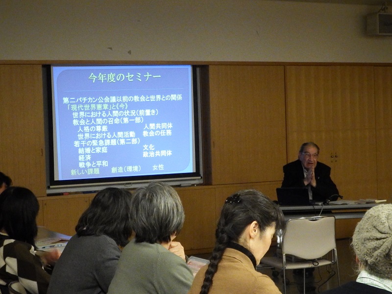 第二バチカン公会議、閉幕から５０年　現代世界憲章から今を考える　１年間の連続セミナー開始