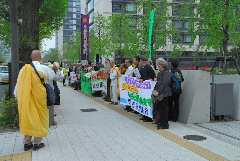 「まさに正念場」　宗教者九条の和、「戦争法制」反対で緊急声明