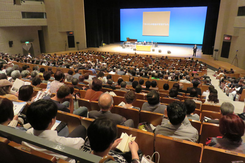 グレース宣教会、宣教５０周年で式典　国内外から１３００人が参加