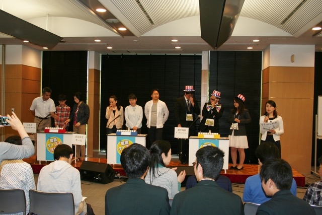 聖書クイズ王決定戦、第３回大会を福岡で開催　過去最多チームが参加