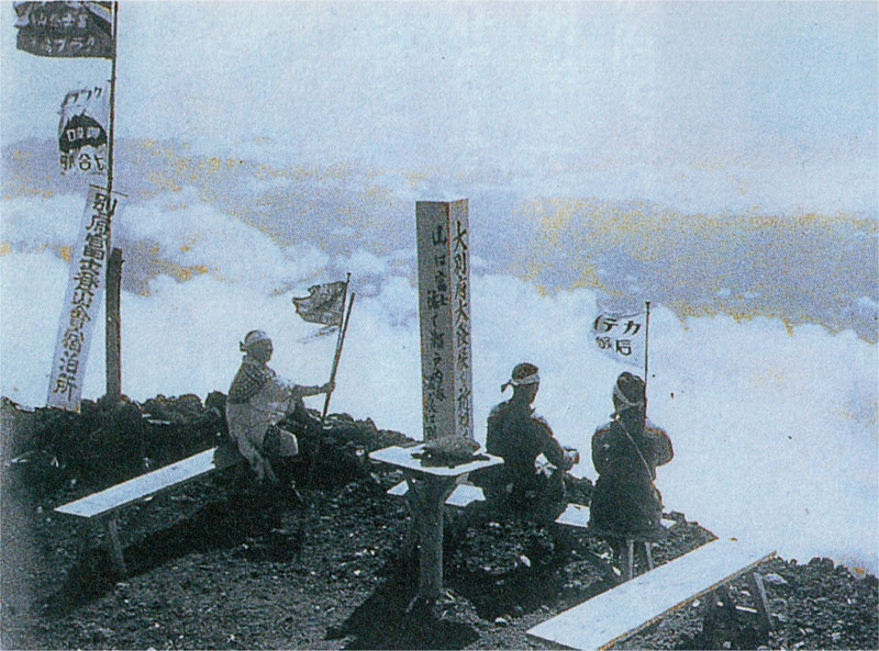 私たち人間の能力ではできない仕事を、あえてさせてくださる神（１１）近代・現代に見る神の事業の実例④　森正行