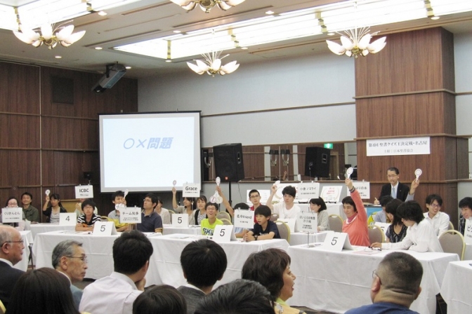 第４回聖書クイズ王決定戦、名古屋で開催　１０・２０代の若者多数参加