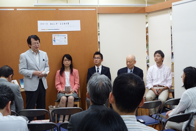 牧会相談の実際 カウンセラーと共に考える/あめんどう/藤掛明