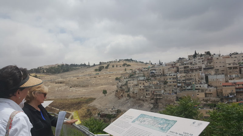 妹尾光樹のイスラエル旅行記（５）ダビデの町の祈りの家からヒノムの谷、ダビデの墓へ