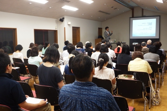 さまざまな切り口からイスラームを学ぶ　早稲田奉仕園で全５回の連続講座
