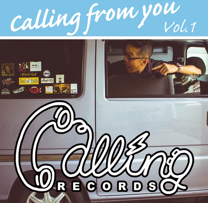 クリスチャンロックが熱い！ 日本初の専門レーベル「Calling Records」設立　８月に初イベント