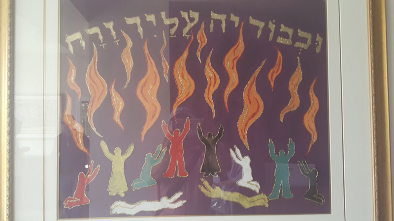 妹尾光樹のイスラエル旅行記（６）祈りの家から嘆きの壁、ヴィア・ドロローサへ