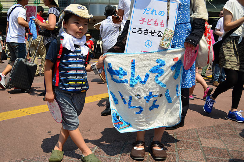 「だれの子どももころさせない！」　安保法案反対、ママたちが渋谷でデモ