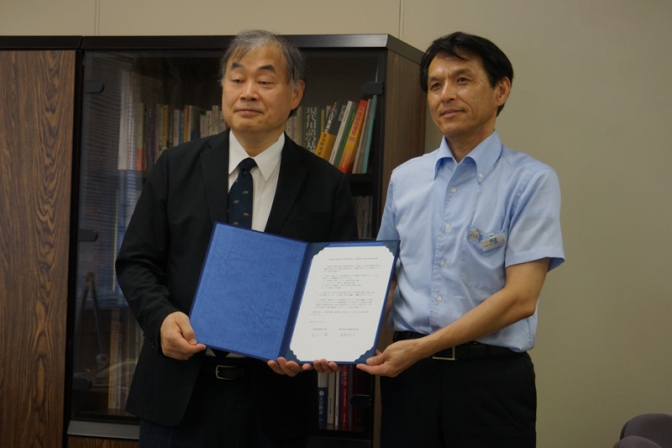 関学大産業研究所と兵庫県が調査研究で協定締結