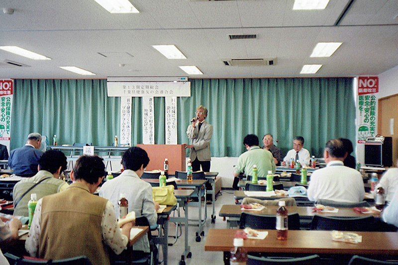 戦争経験者に聞く戦後７０年（５）：「汝の敵を愛せ」　長崎で被爆した市原憲二郎さん