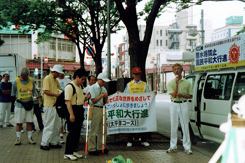 戦争経験者に聞く戦後７０年（５）：「汝の敵を愛せ」　長崎で被爆した市原憲二郎さん