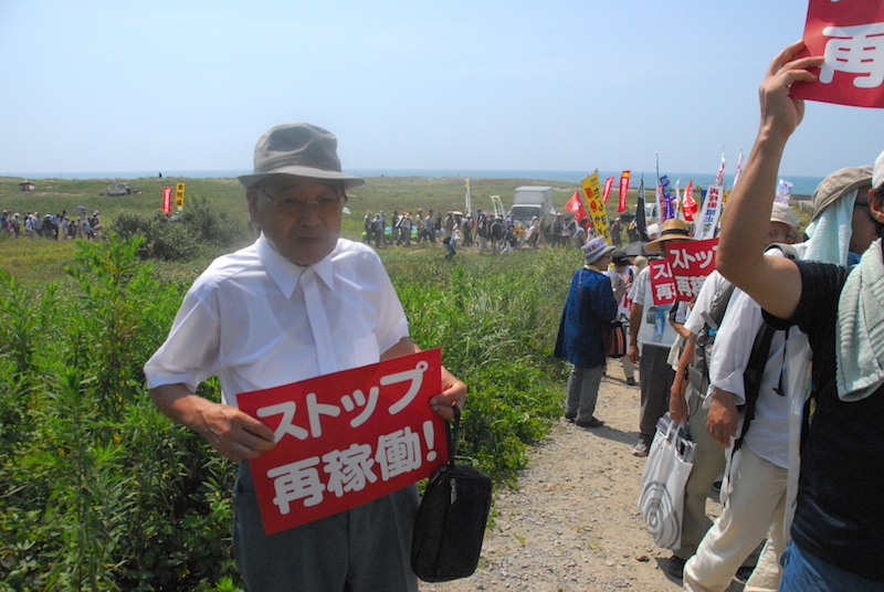 川内原発１１日にも再稼働　地元牧師「神様が造られた自然を委ねられ、『治める』ために闘う」