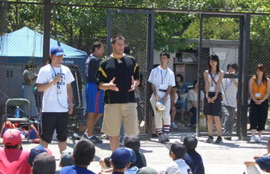 元大リーグ選手・現役プロ野球選手による野球教室を開催　本郷台キリスト教会