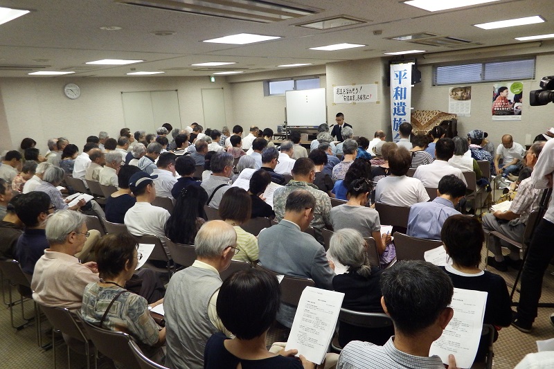 平和遺族会８・１５集会「安保法制を廃案に、再び遺族つくらせない」　憲法学者の木村草太氏らが講演