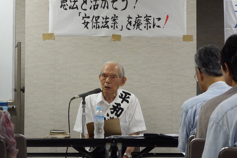 平和遺族会８・１５集会「安保法制を廃案に、再び遺族つくらせない」　憲法学者の木村草太氏らが講演