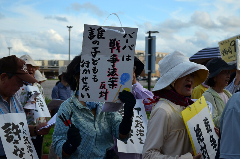 ママたち、千葉でも安保法案反対の訴え　「うちの子もよその子も戦争に行かせない」