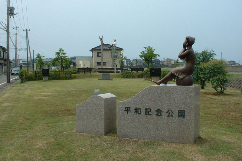 ザンペリーニも収容された直江津収容所　跡地の平和記念公園が２０周年