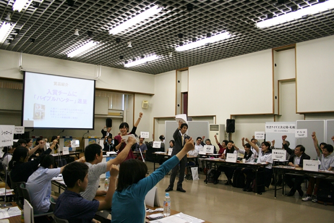 北海道で第５回聖書クイズ王決定戦、１４チームが熱戦　来年も開催決定