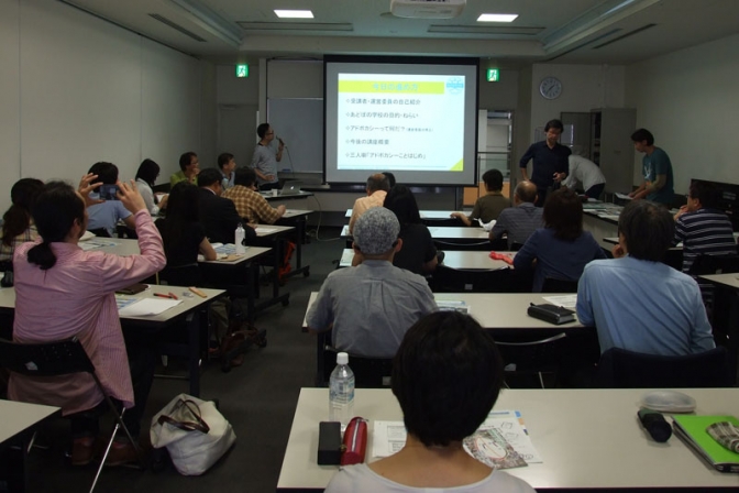政治と民意のつなげ役　アドボカシーを学ぶ「あどぼの学校」が京都で開講