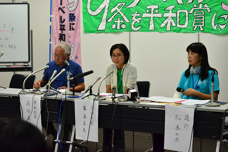 憲法９条、ノーベル平和賞受賞ならず　鷹巣さん、受賞団体に「心からの祝意と敬意」　署名活動は継続